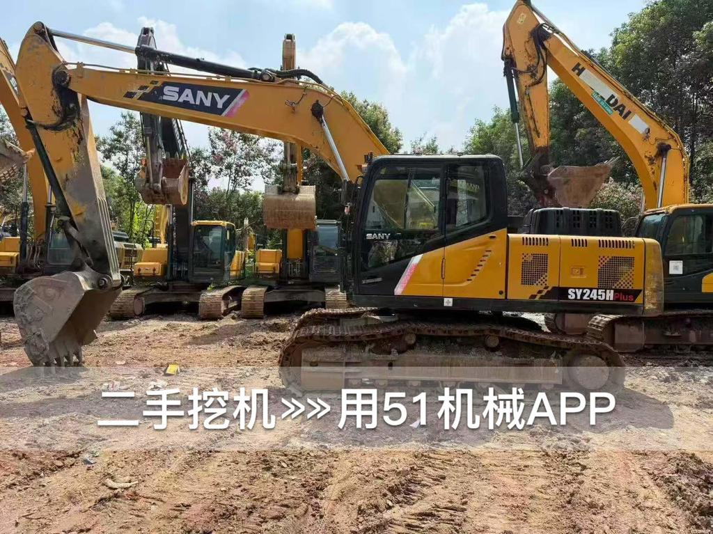 51机械